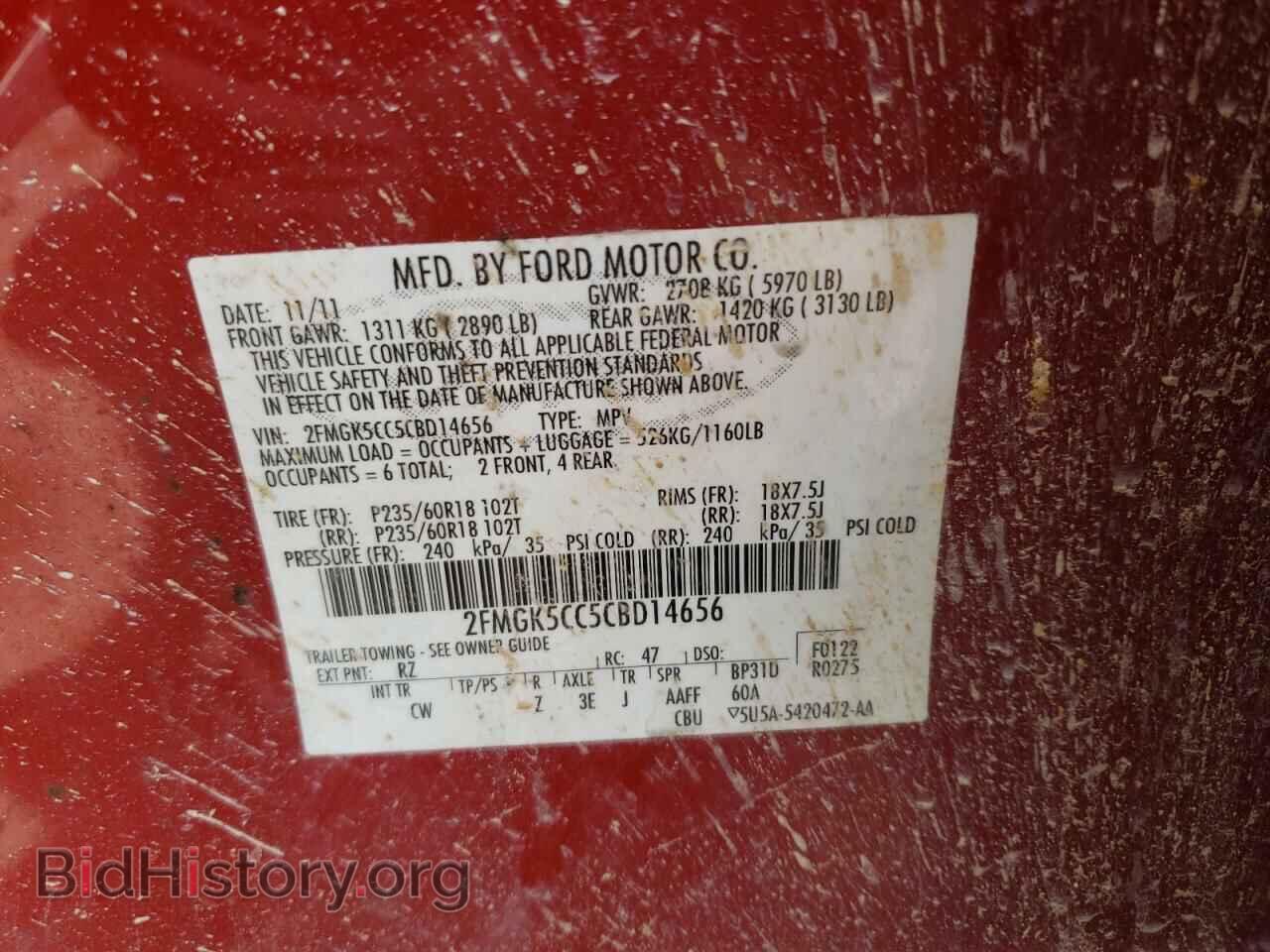 2012 FORD FLEX - VIN: 2FMGK5CC5CBD14656 - Photo 10