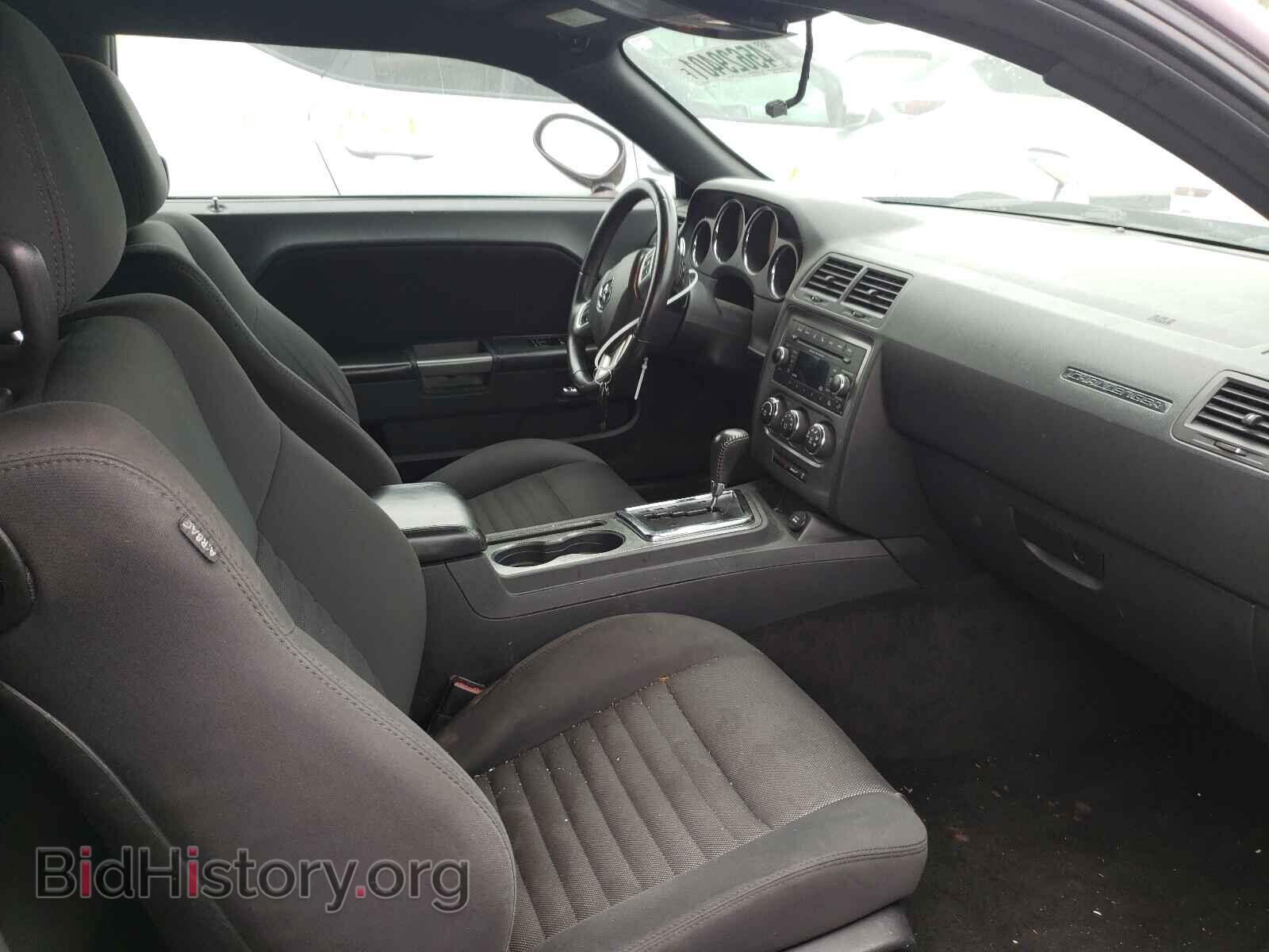2013 DODGE CHALLENGER - VIN: 2C3CDYBT4DH652231 - Фото 5