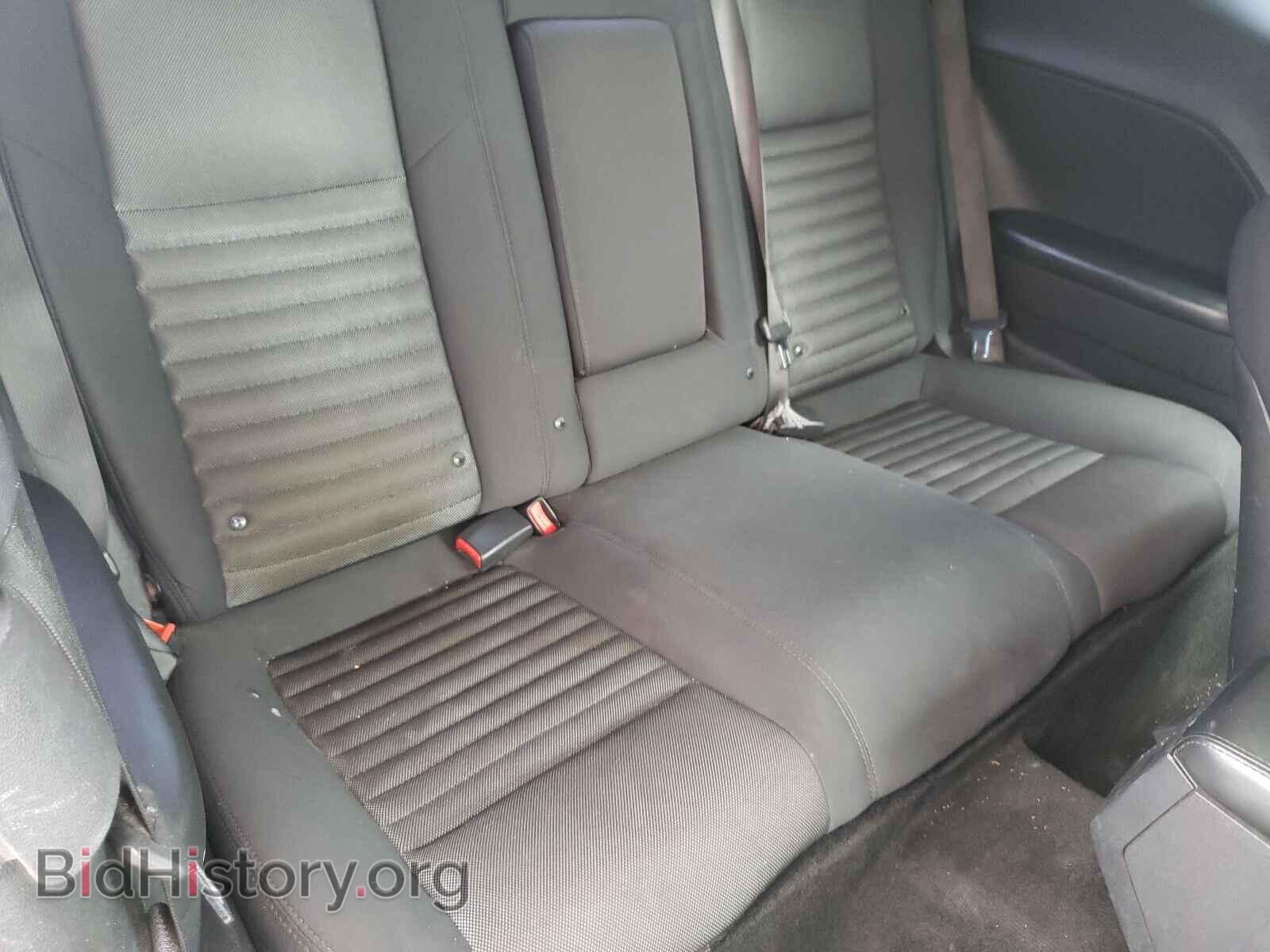 2013 DODGE CHALLENGER - VIN: 2C3CDYBT4DH652231 - Фото 6