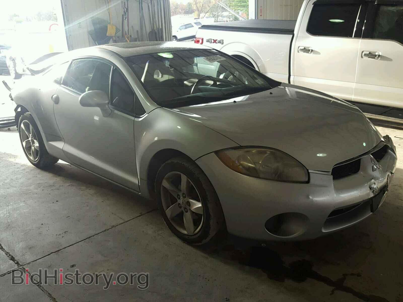 Photo 4A3AK24F57E009814 - MITSUBISHI ECLIPSE 2007