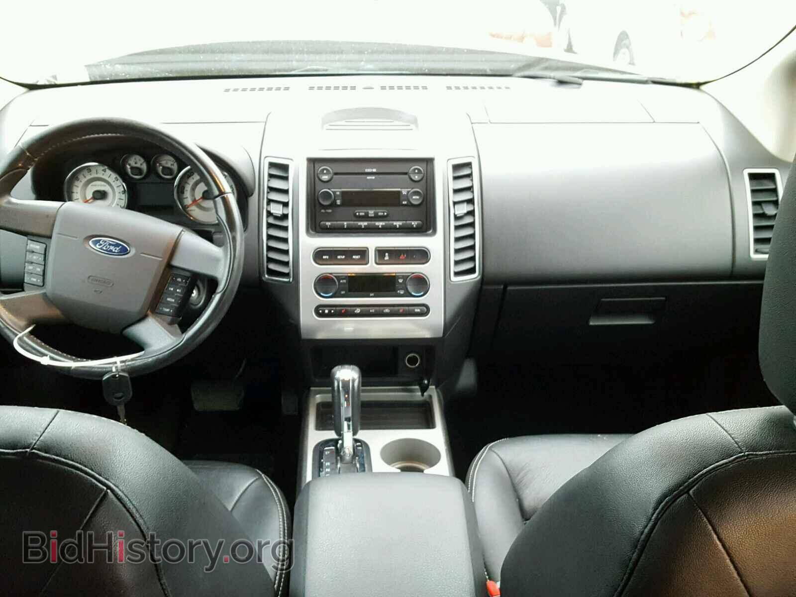 2007 FORD EDGE - VIN: 2FMDK49C37BB35865 - Фото 9