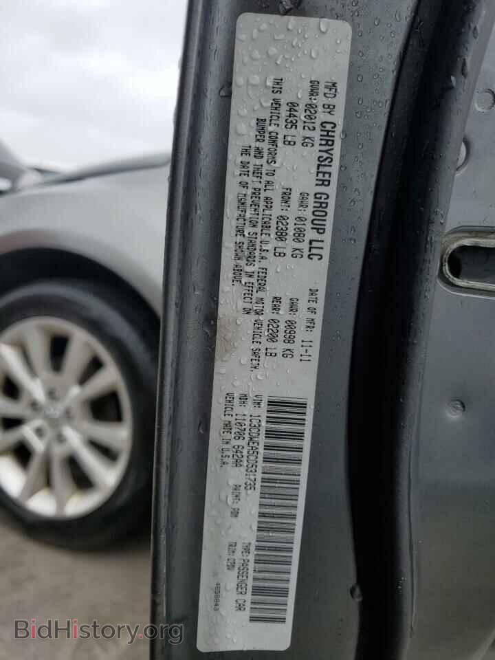 2012 DODGE CALIBER - VIN: 1C3CDWEA5CD531735 - Photo 13