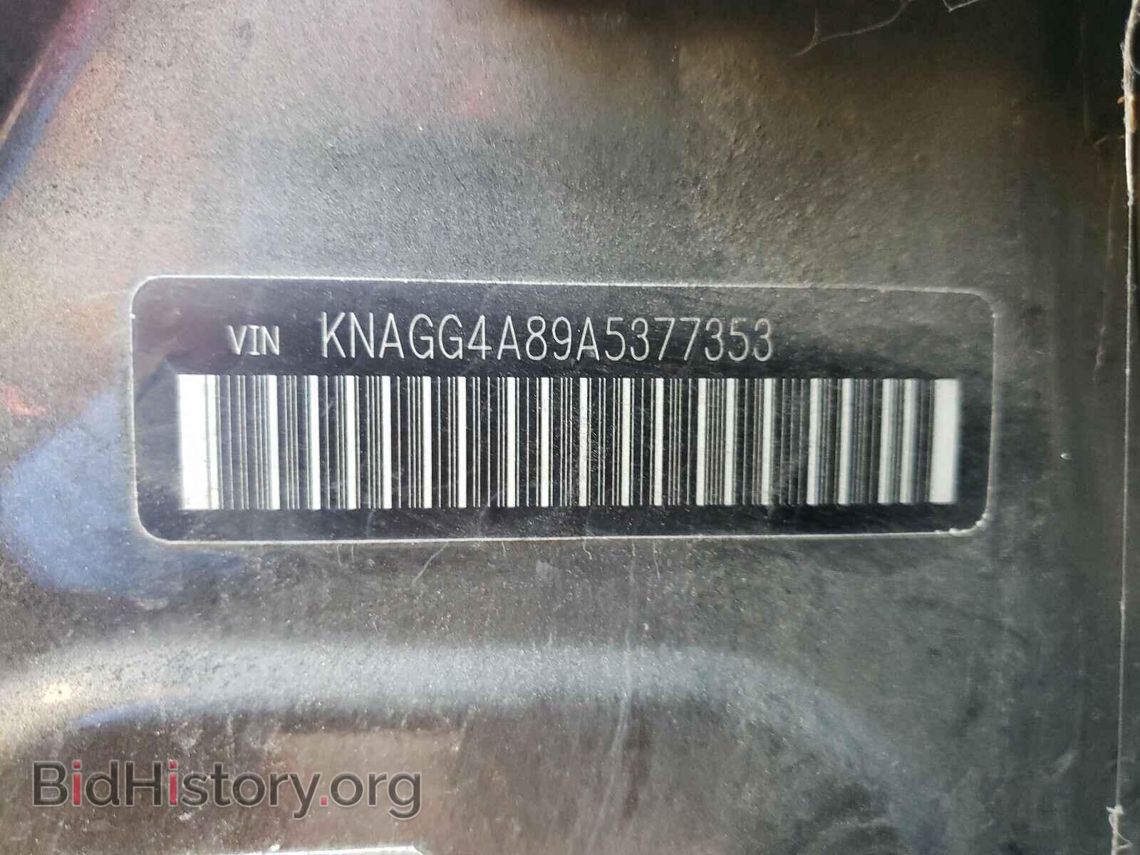 2010 KIA OPTIMA - VIN: KNAGG4A89A5377353 - Фото 10