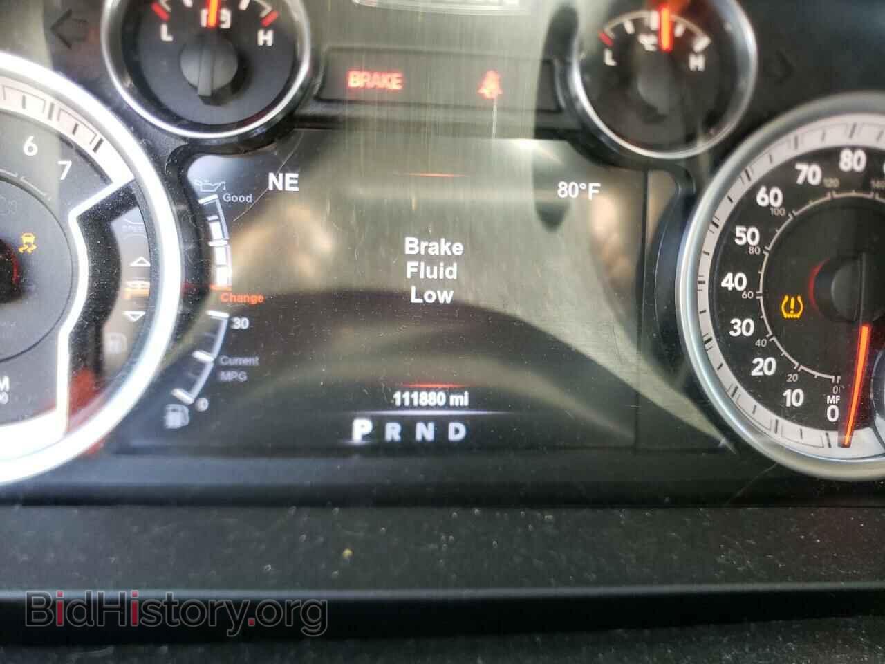 2015 RAM 1500 - VIN: 1C6RR7LT1FS526685 - Фото 8