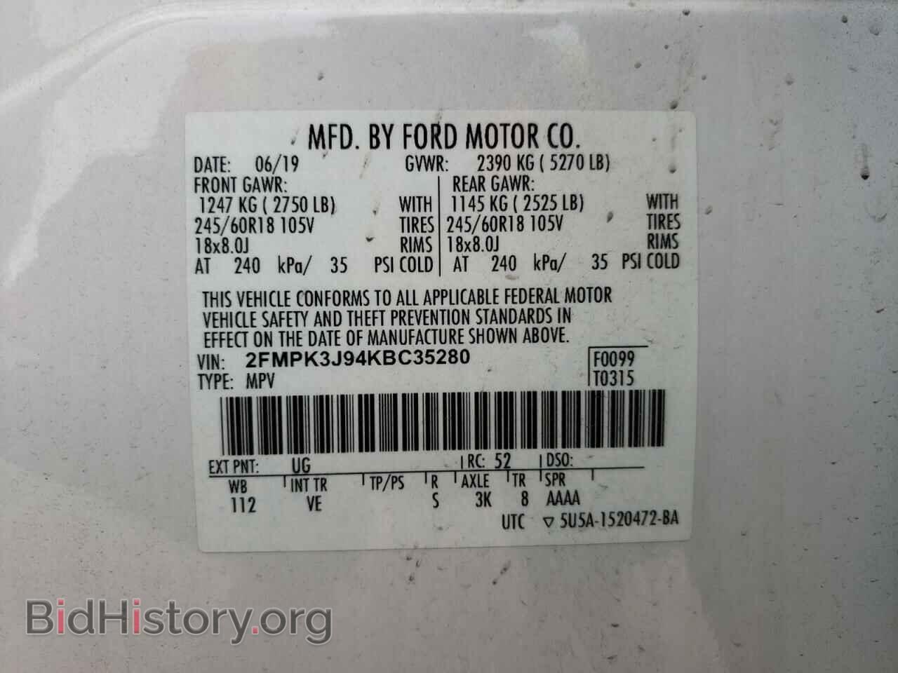 2019 FORD EDGE - VIN: 2FMPK3J94KBC35280 - Photo 12