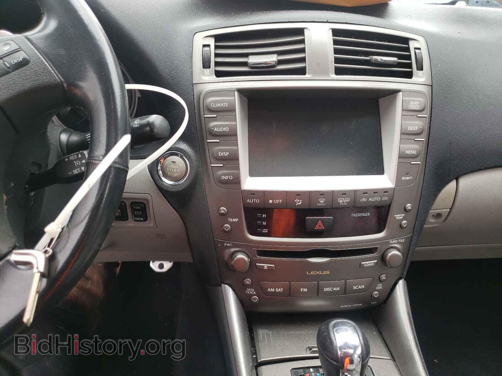 2008 LEXUS IS - VIN: JTHBE262985021196 - Фото 9