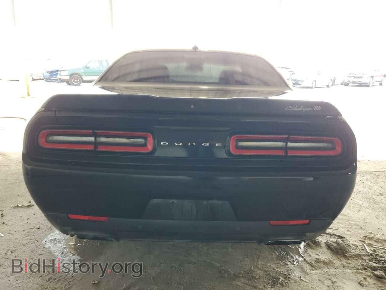 2021 DODGE CHALLENGER - VIN: 2C3CDZBT1MH655500 - Photo 6