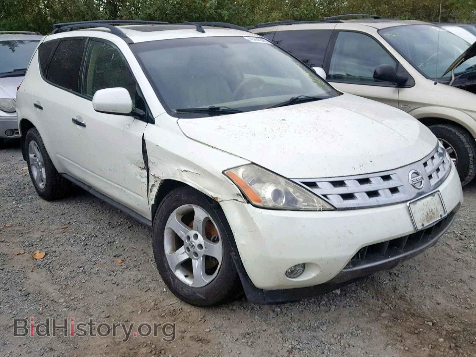 Photo JN8AZ08W73W202035 - NISSAN MURANO SL 2003