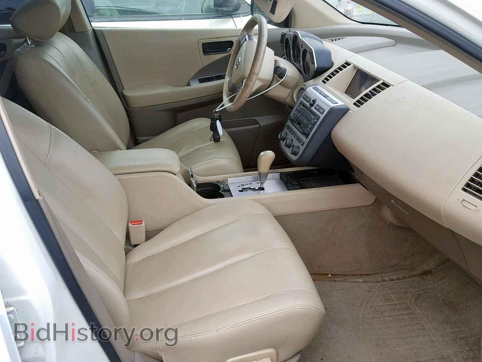 2003 NISSAN MURANO SL - VIN: JN8AZ08W73W202035 - Фото 5