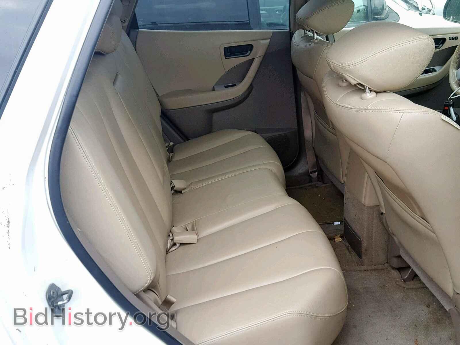 2003 NISSAN MURANO SL - VIN: JN8AZ08W73W202035 - Фото 6