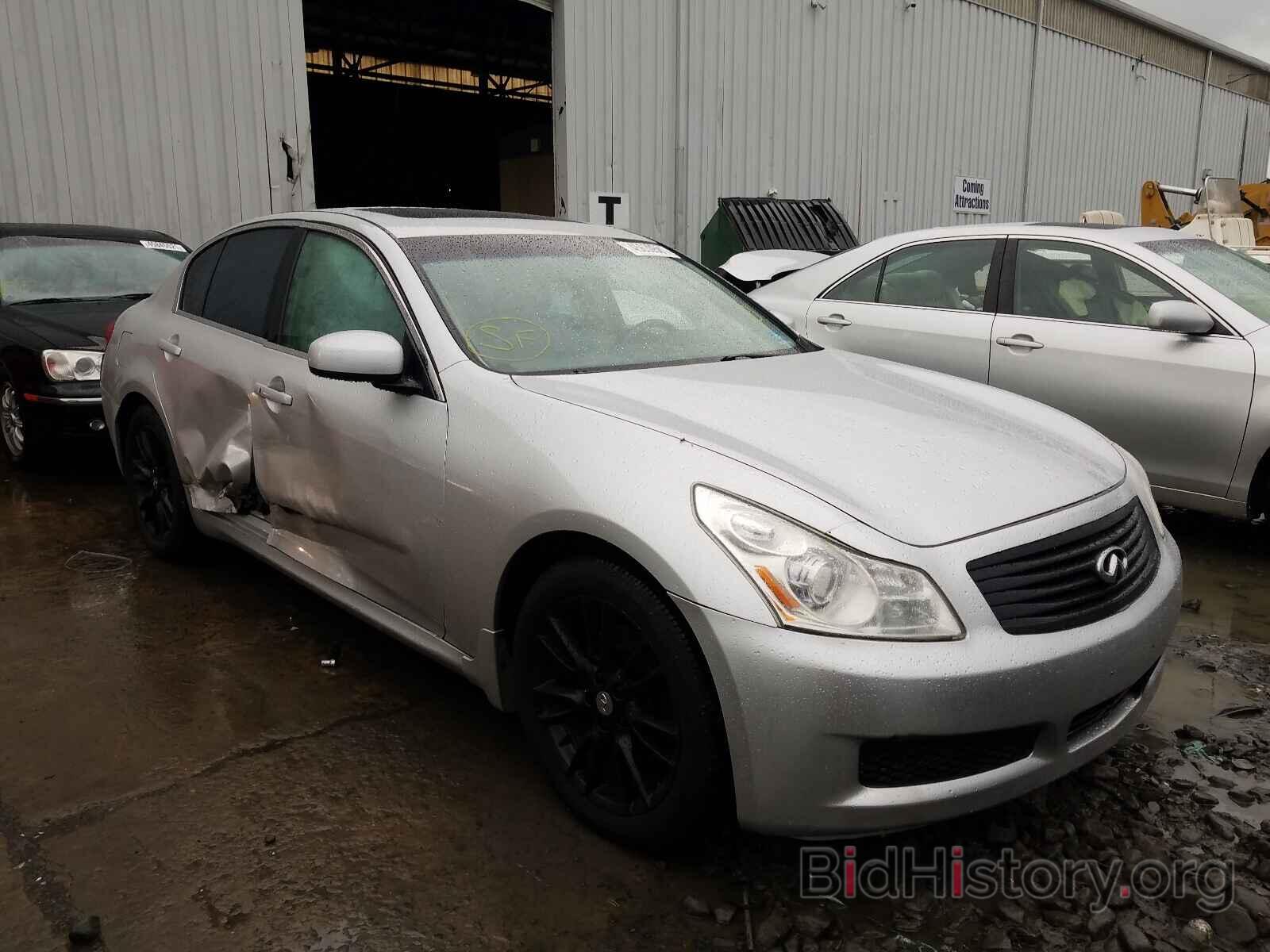 Photo JNKBV61F38M266261 - INFINITI G35 2008