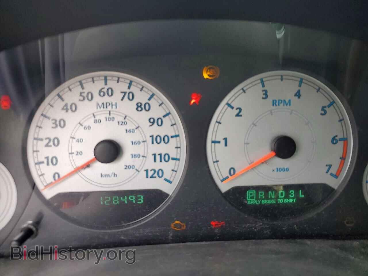 2006 CHRYSLER MINIVAN - VIN: 2A4GP44R86R634904 - Фото 9