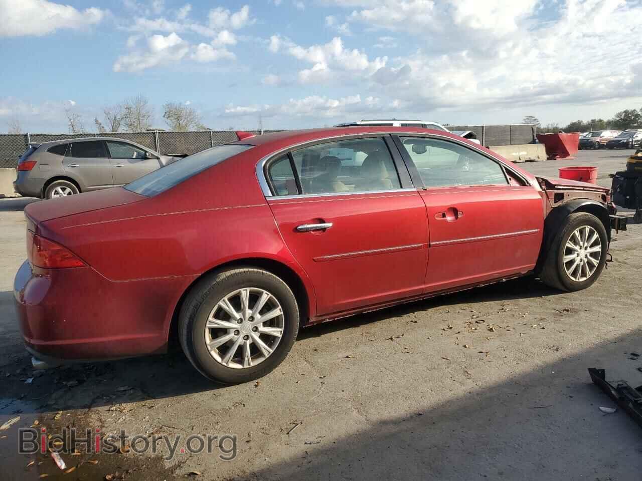 2011 BUICK LUCERNE - VIN: 1G4HC5EM1BU142030 - Фото 3