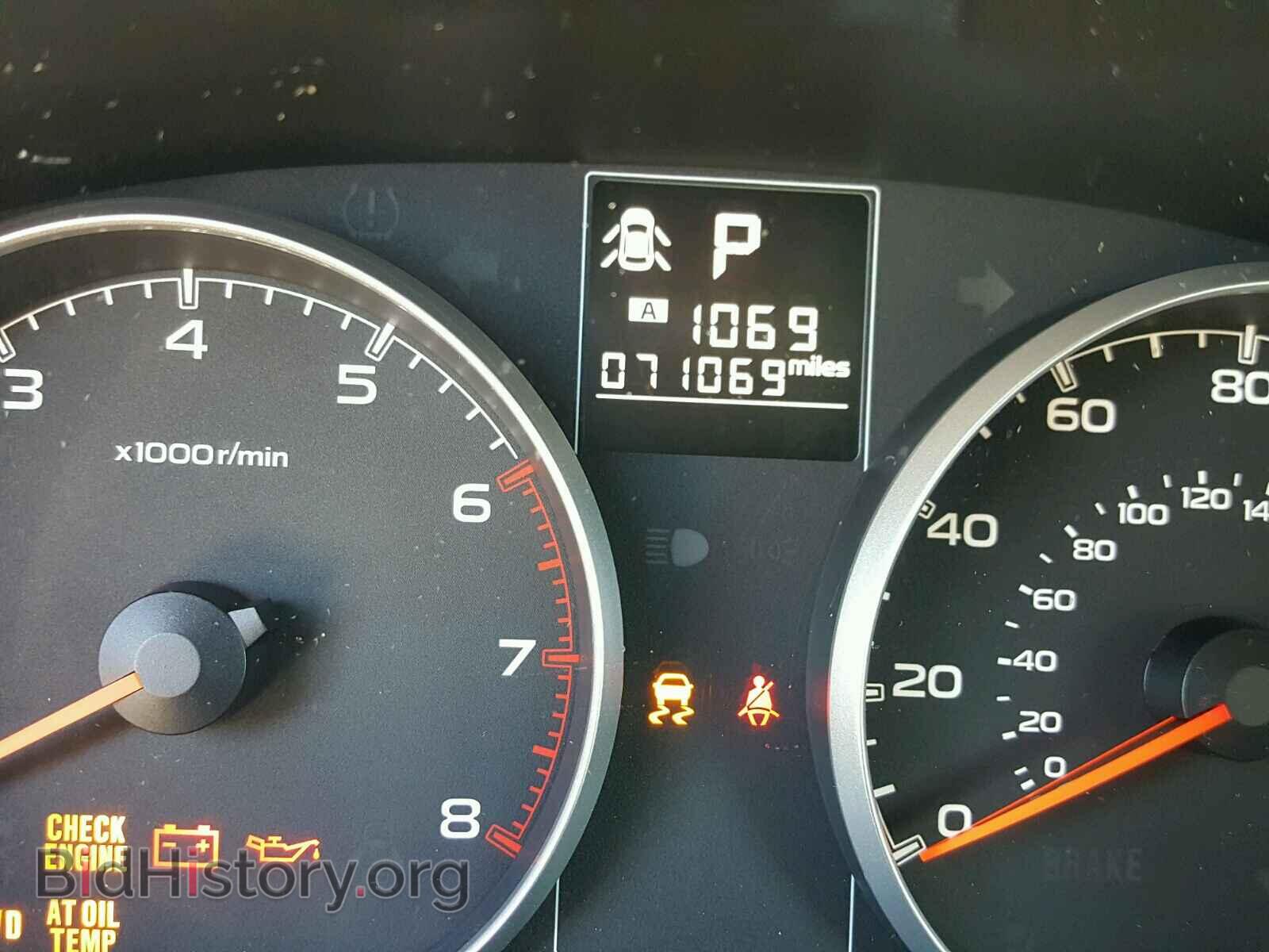 2014 SUBARU OUTBACK - VIN: 4S4BRCCC3E3264675 - Фото 8