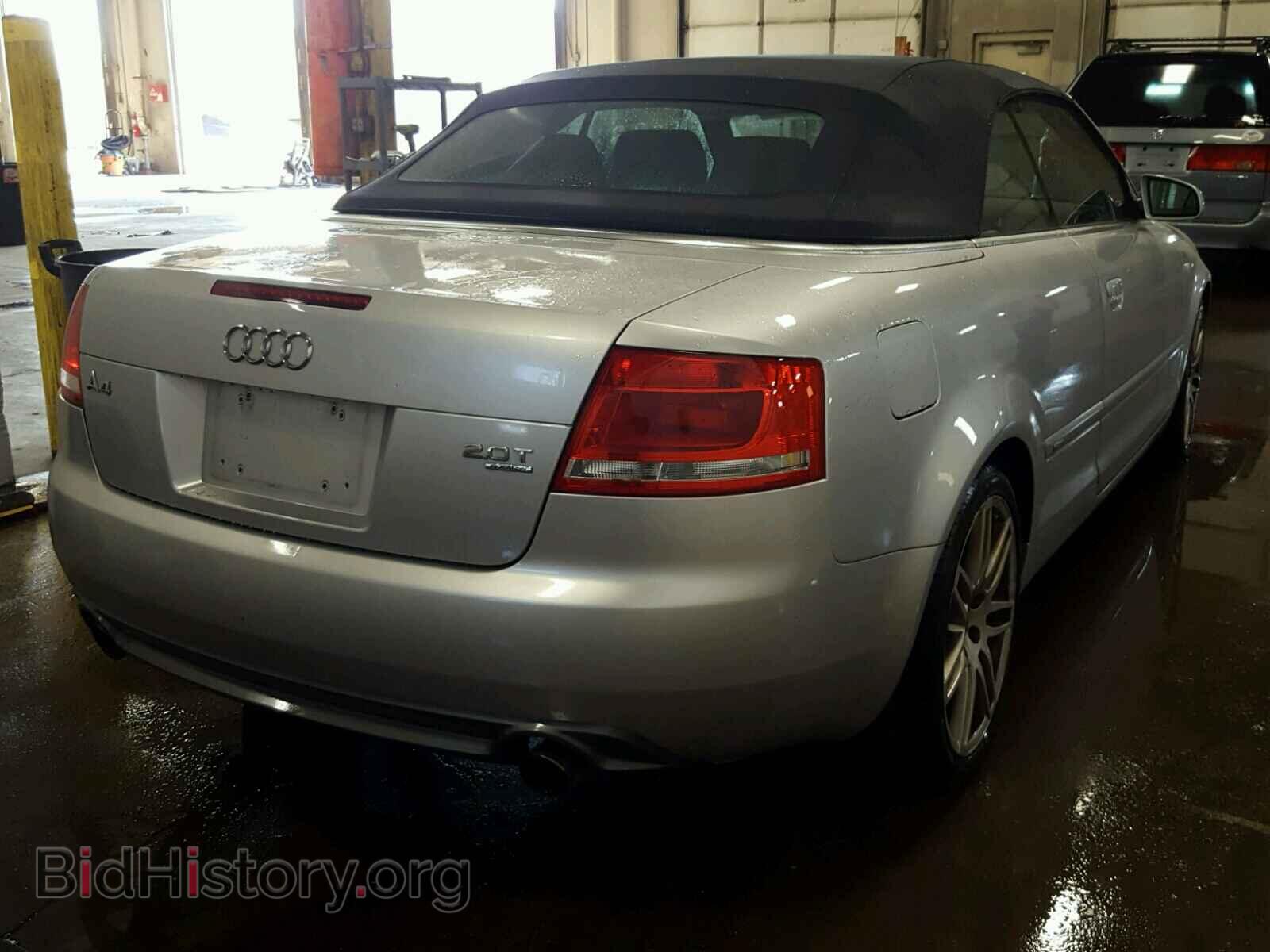2009 AUDI A4 - VIN: WAUDF48H69K010127 - Фото 4
