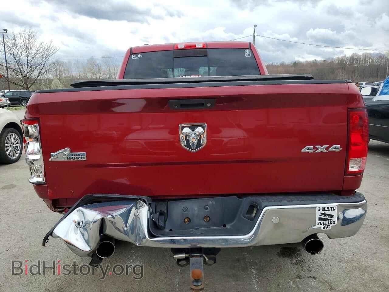 2014 RAM 1500 - VIN: 1C6RR7LT5ES323488 - Фото 6