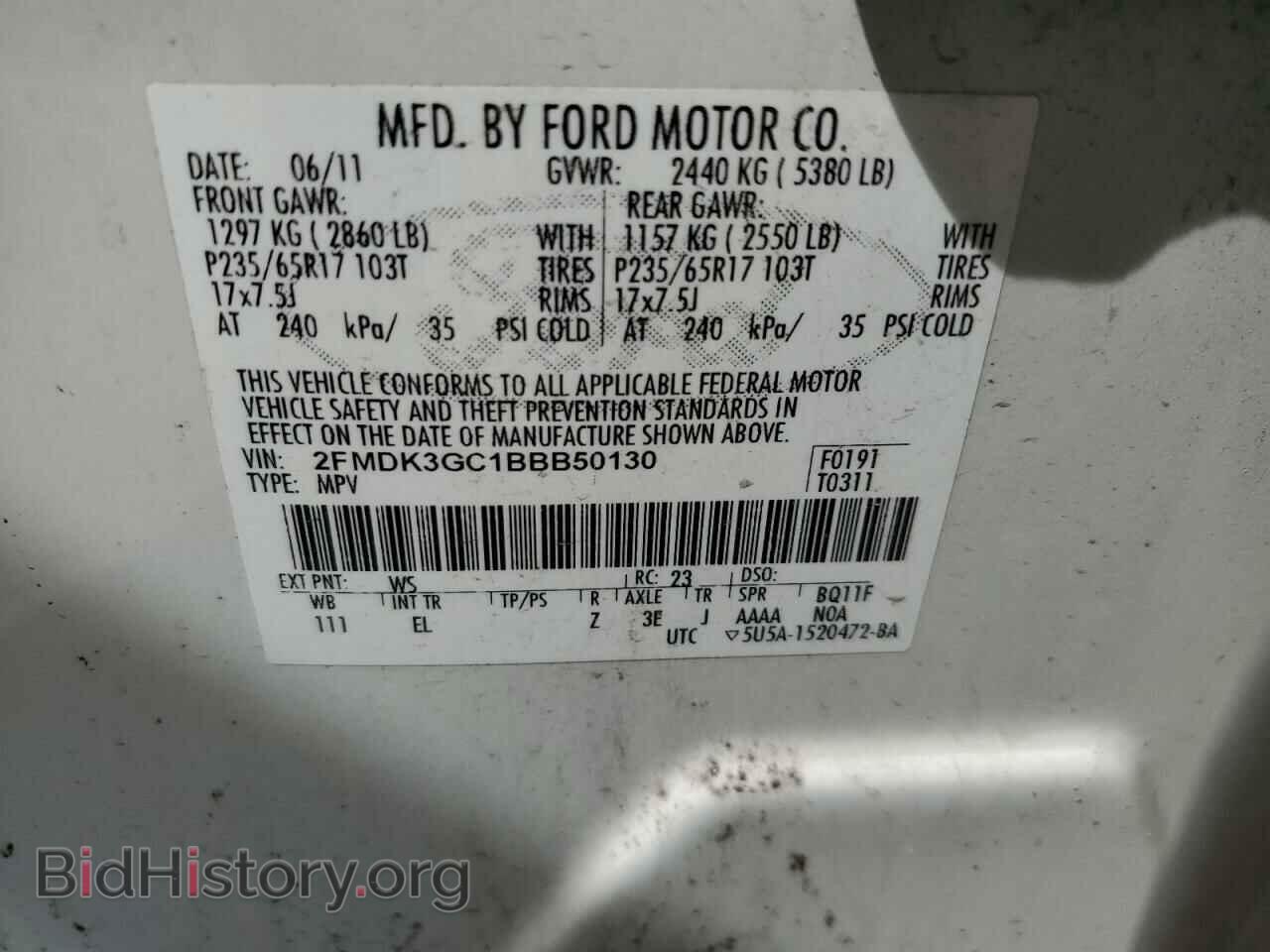 2011 FORD EDGE - VIN: 2FMDK3GC1BBB50130 - Фото 13
