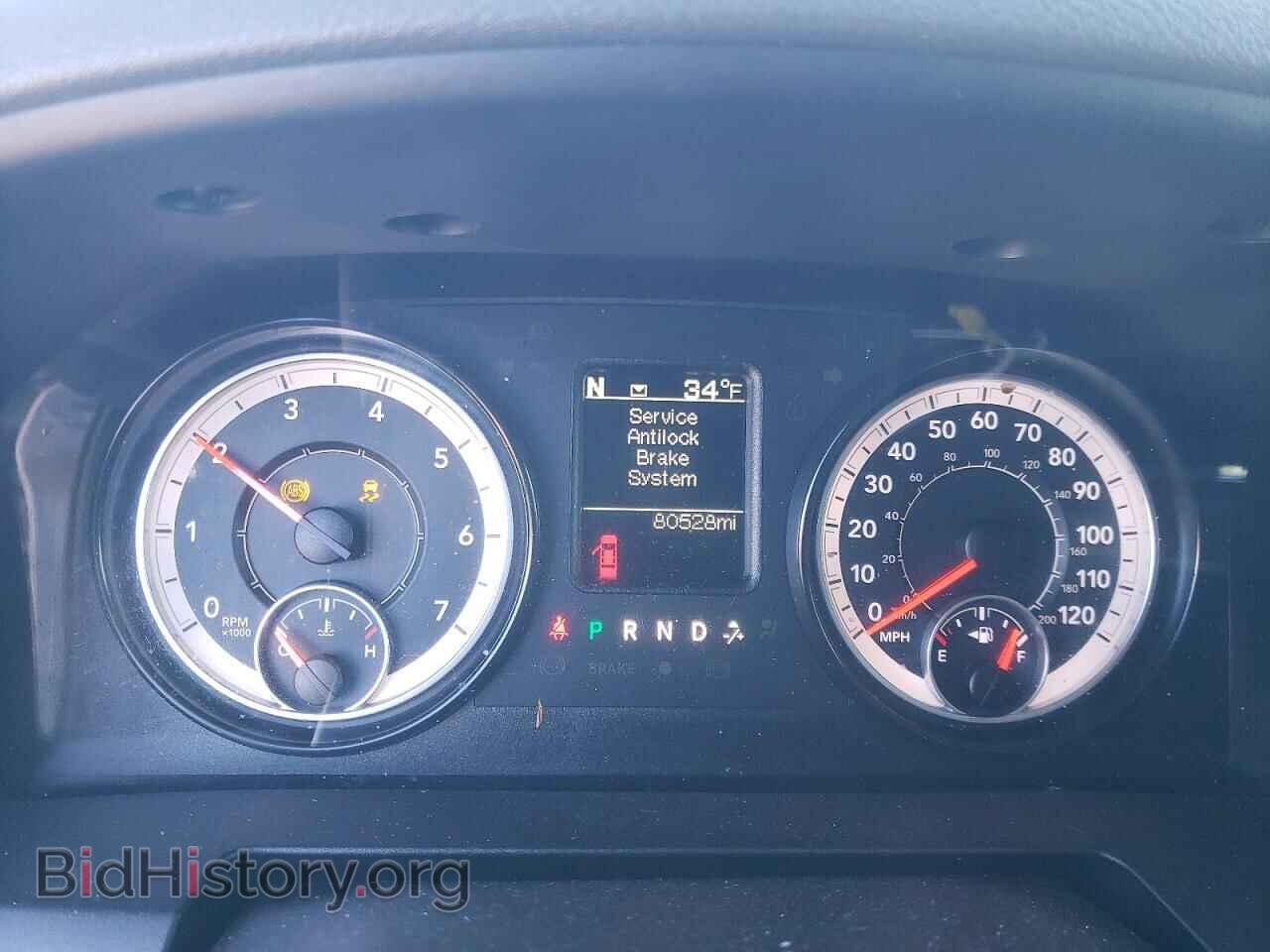 2016 RAM 1500 - VIN: 1C6RR7FTXGS388089 - Фото 9
