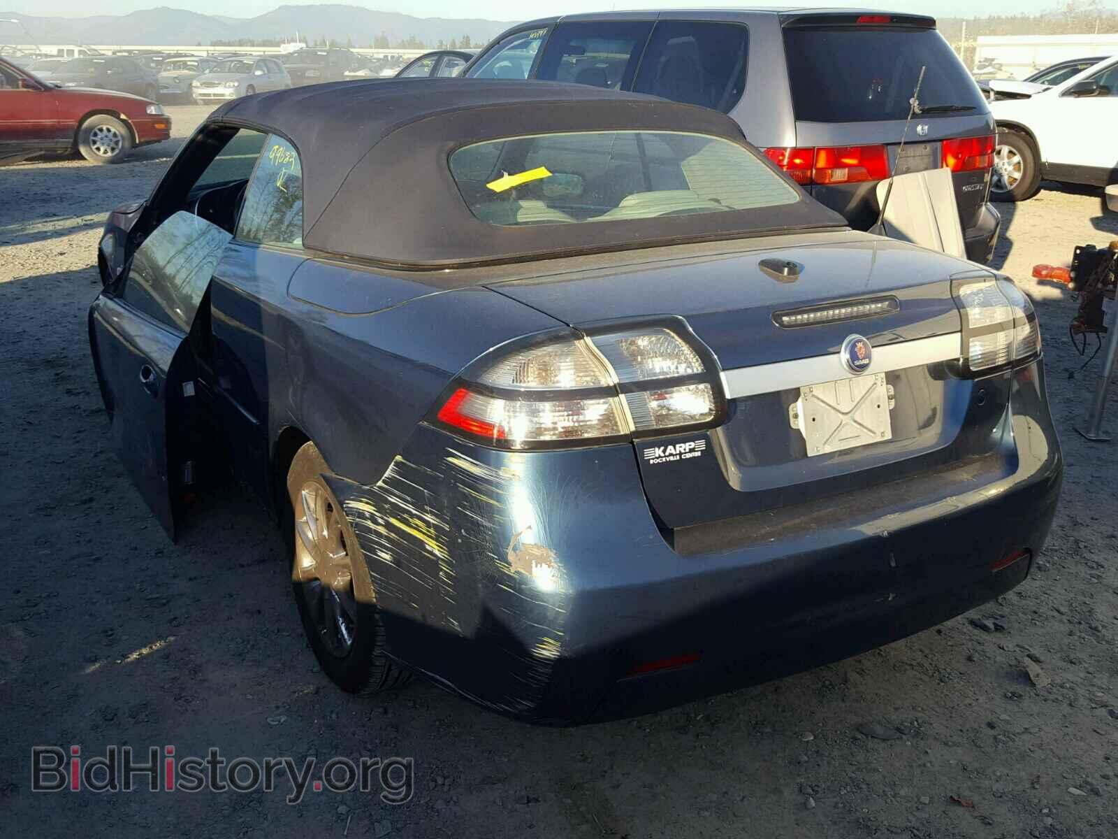 2008 SAAB 9 3 - VIN: YS3FB79Y286012710 - Фото 3