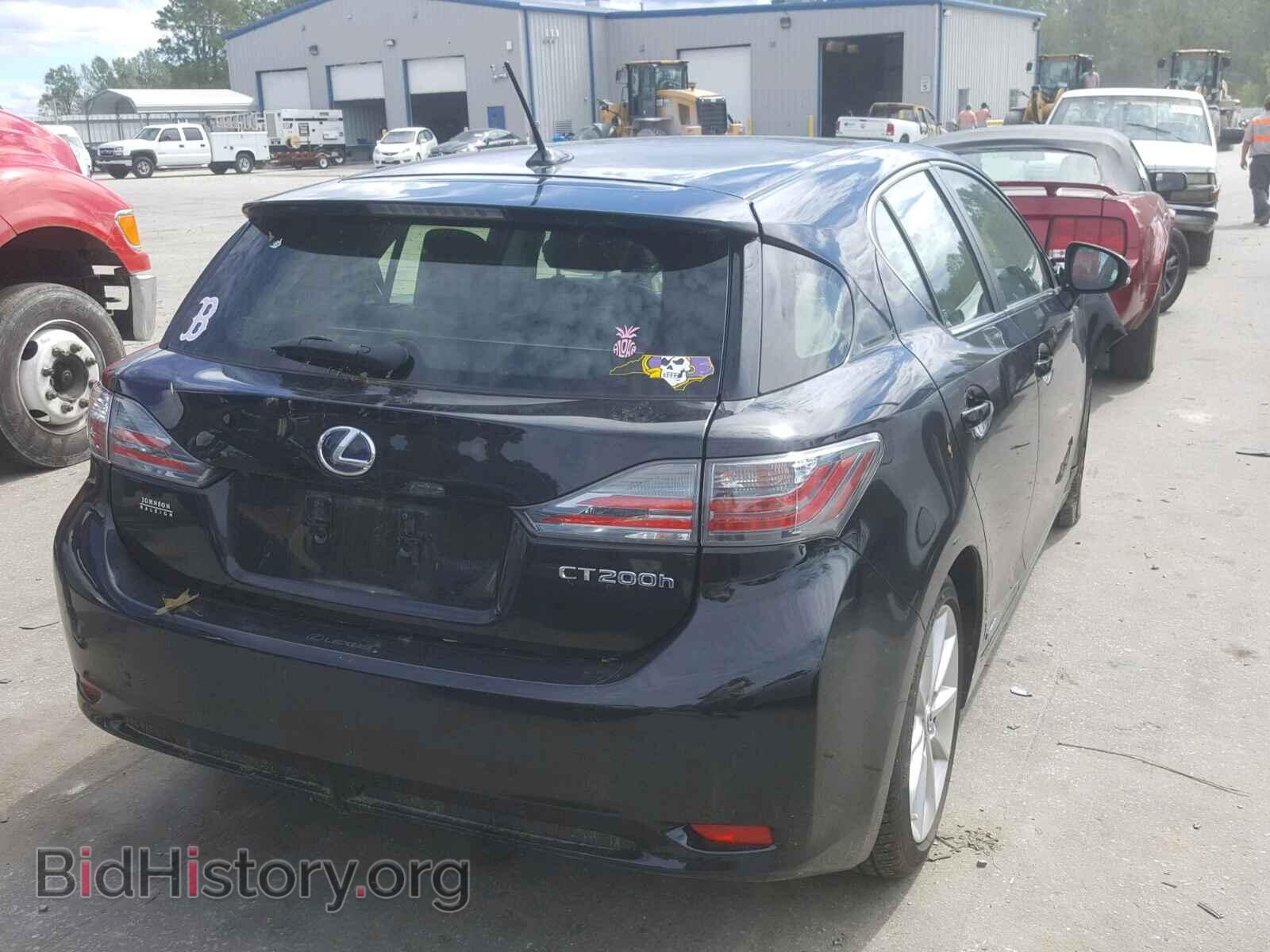 2013 LEXUS CT 200 - VIN: JTHKD5BHXD2134858 - Фото 4