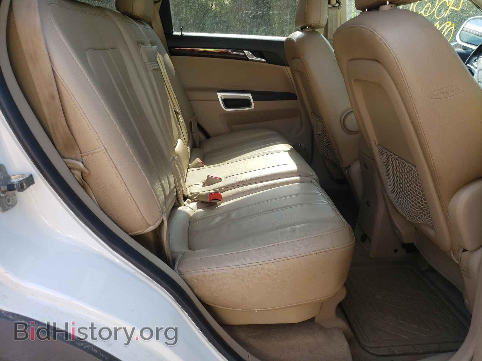 2008 SATURN VUE - VIN: 3GSCL33P28S707088 - Фото 6