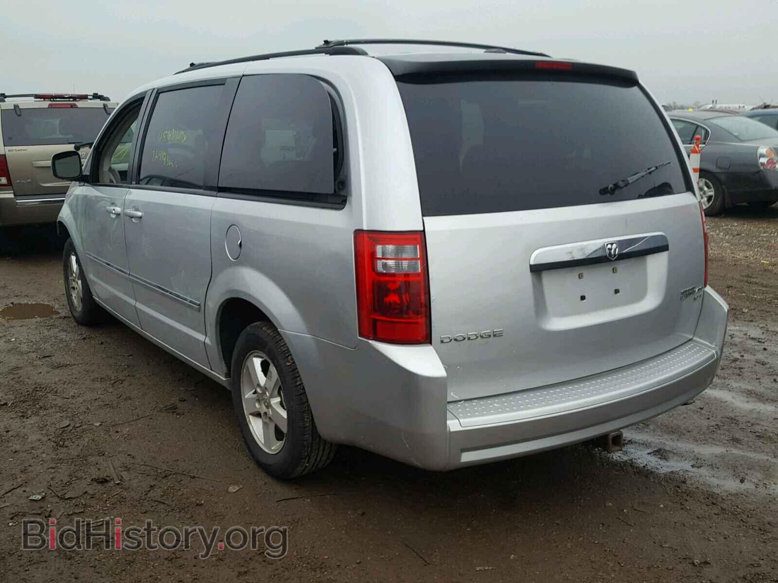 2009 DODGE CARAVAN - VIN: 2D8HN541X9R653265 - Фото 3