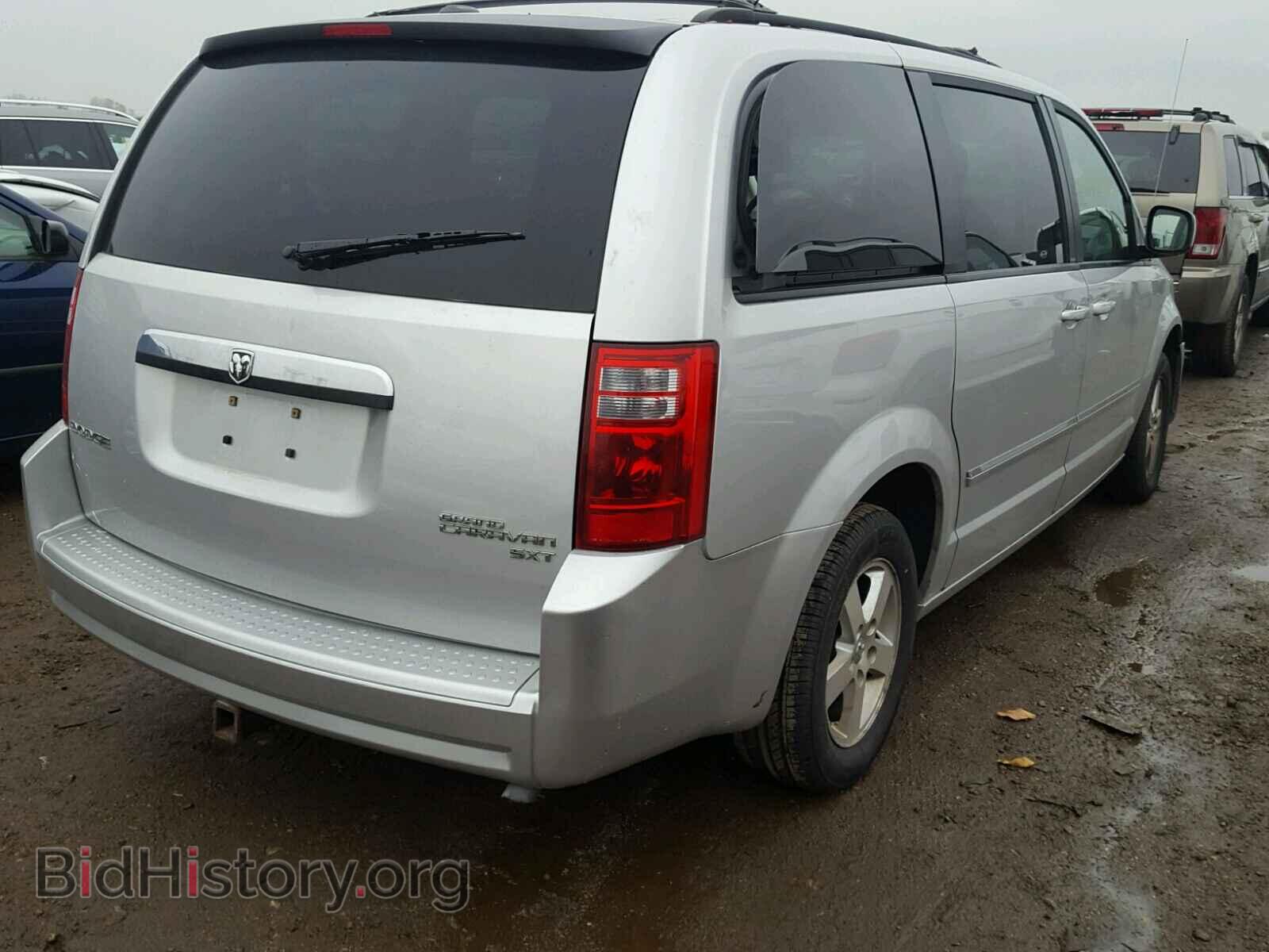 2009 DODGE CARAVAN - VIN: 2D8HN541X9R653265 - Фото 4