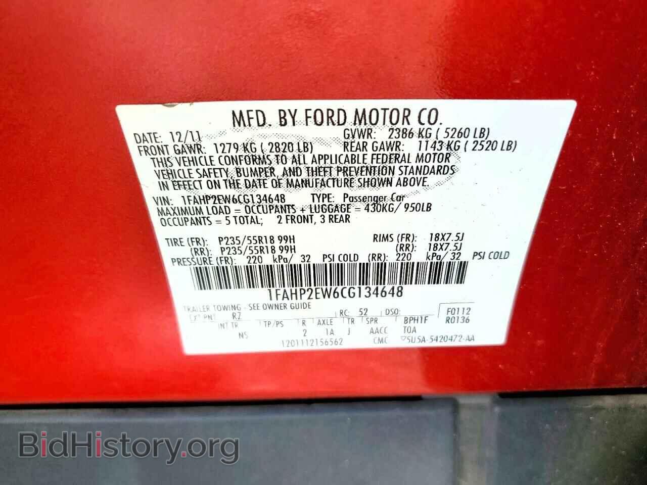 2012 FORD TAURUS - VIN: 1FAHP2EW6CG134648 - Фото 12