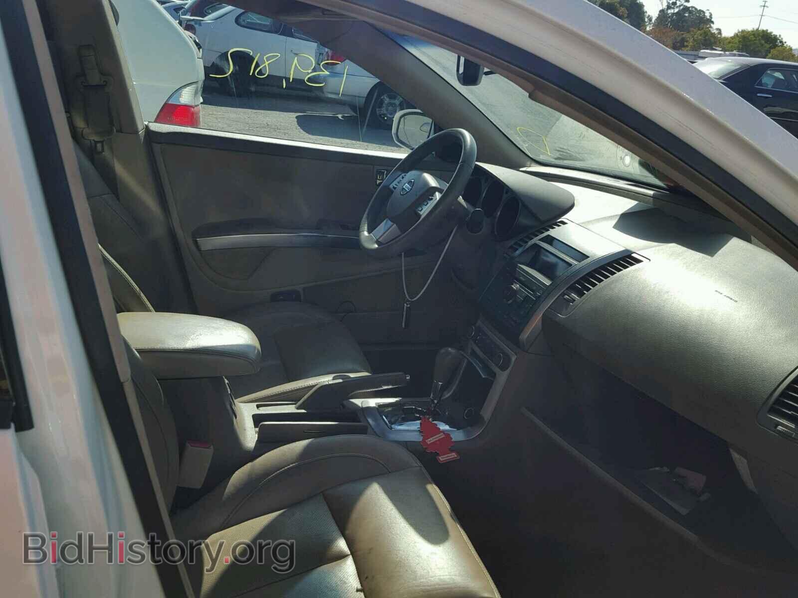 2007 NISSAN MAXIMA - VIN: 1N4BA41E27C825690 - Фото 5