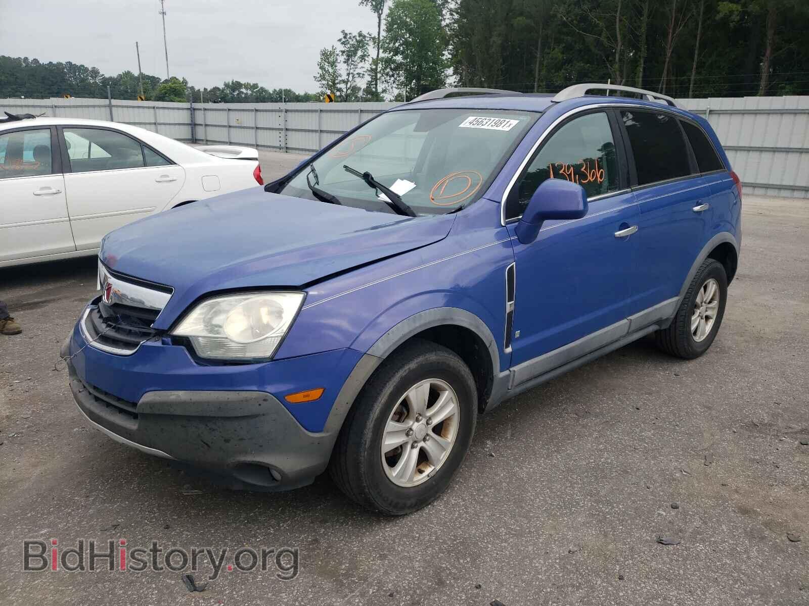 2008 SATURN VUE - VIN: 3GSCL33P48S635312 - Фото 2