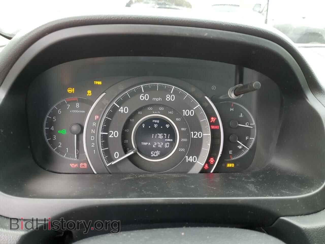 2012 HONDA CRV - VIN: 2HKRM4H33CH616087 - Фото 9