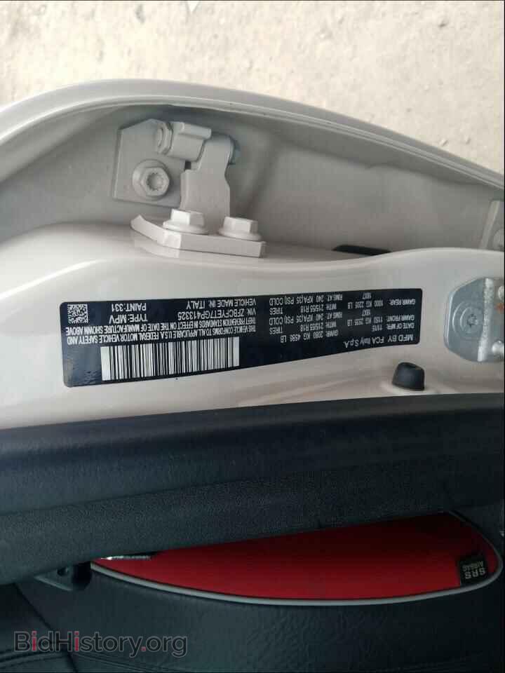 2016 FIAT 500 - VIN: ZFBCFYET7GP413325 - Photo 10