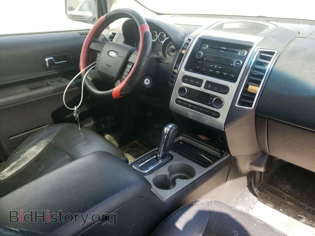 2008 FORD EDGE - VIN: 2FMDK49C08BB21620 - Photo 9