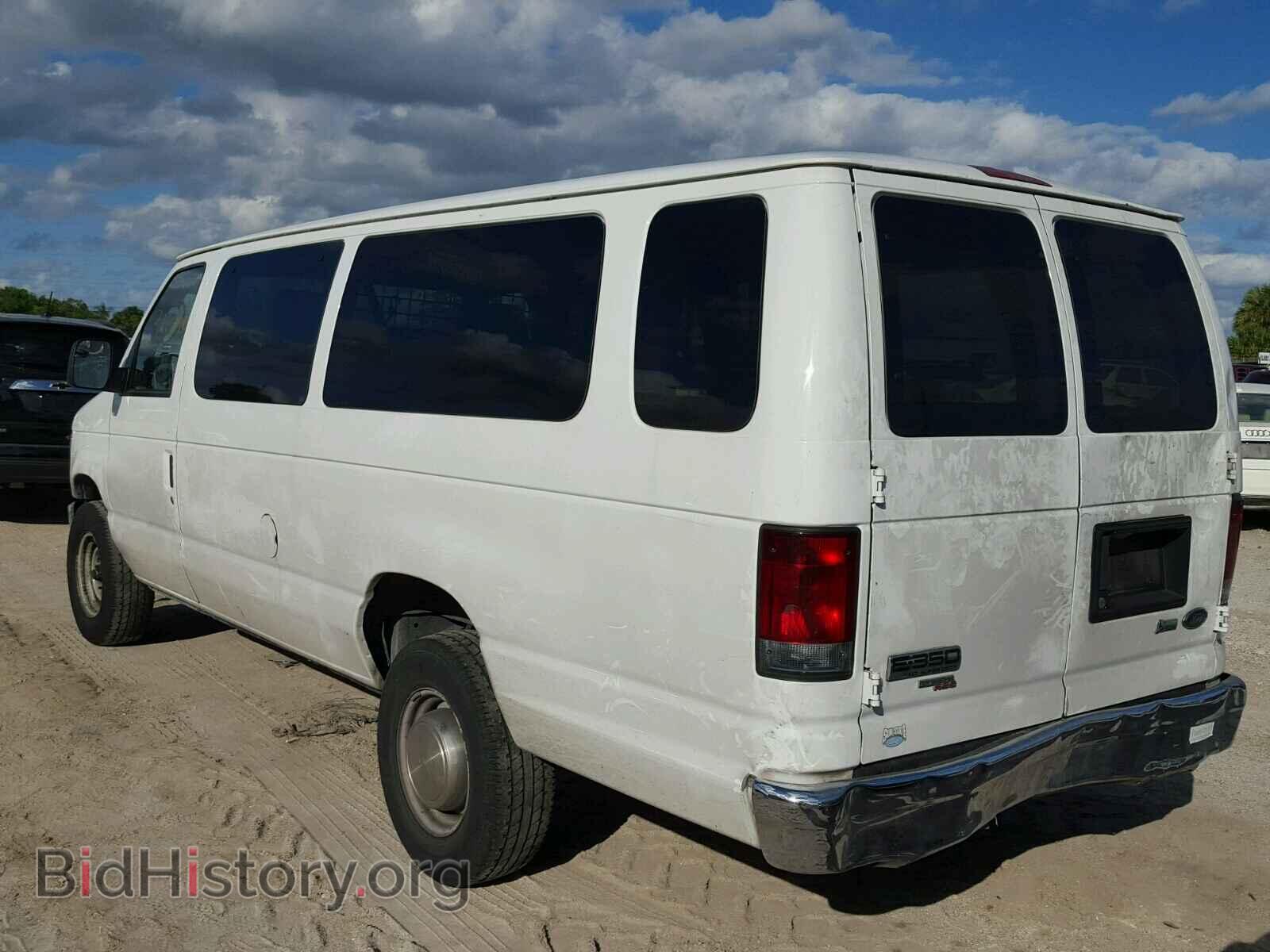 2012 FORD ECONOLINE - VIN: 1FBSS3BL6CDA70244 - Фото 3