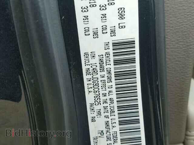 2013 DODGE DURANGO - VIN: 1C4RDJDG9DC676525 - Фото 10