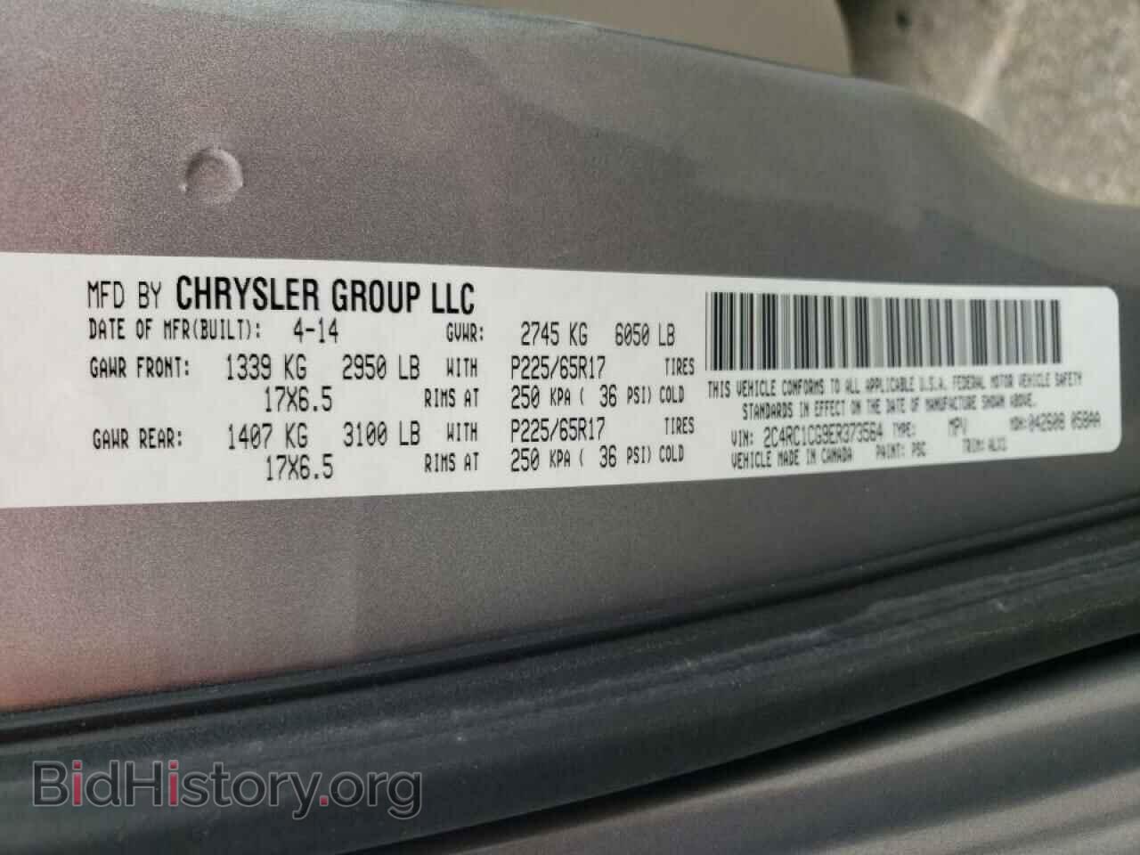 2014 CHRYSLER MINIVAN - VIN: 2C4RC1CG9ER373564 - Photo 10