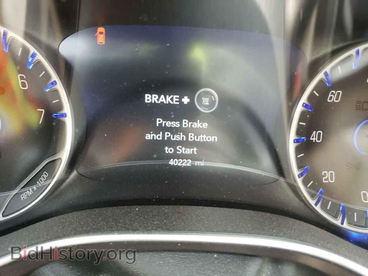 2017 CHRYSLER PACIFICA - VIN: 2C4RC1EGXHR752784 - Photo 8