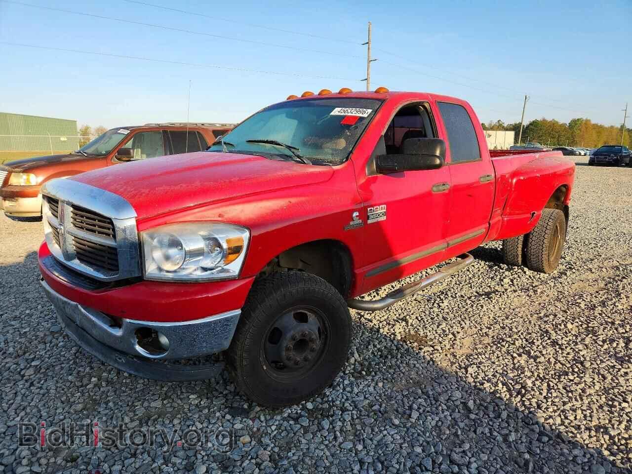 Photo 3D7MX48C97G760622 - DODGE RAM 3500 2007