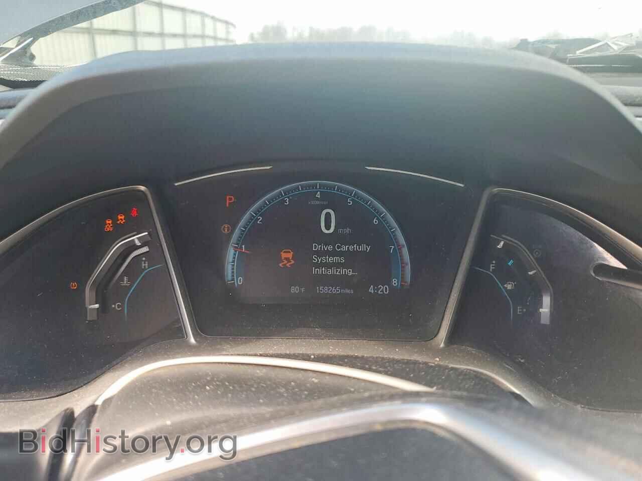 2017 HONDA CIVIC - VIN: 19XFC2F79HE213694 - Фото 9