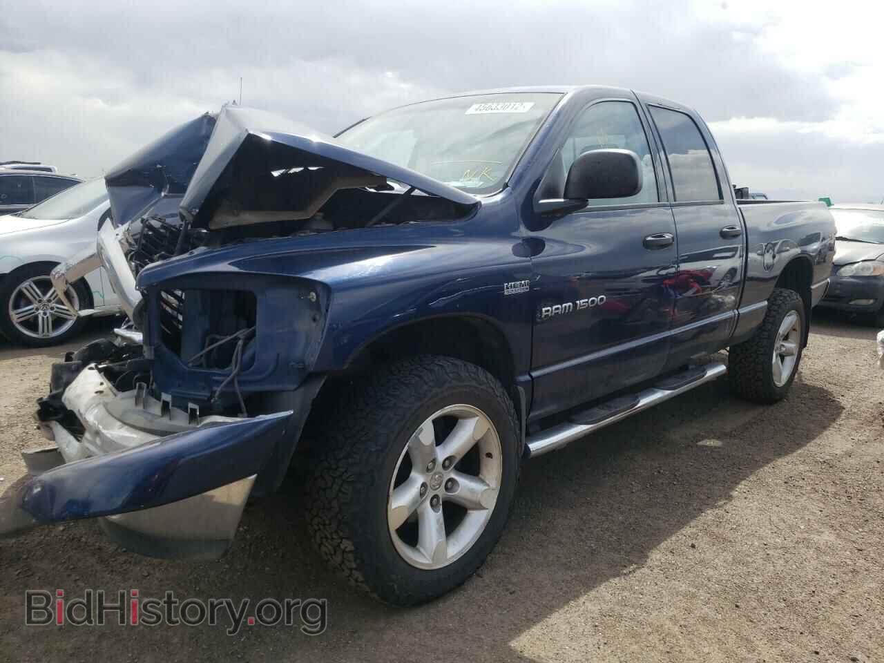 2007 DODGE RAM 1500 - VIN: 1D7HU18227J588917 - Фото 2