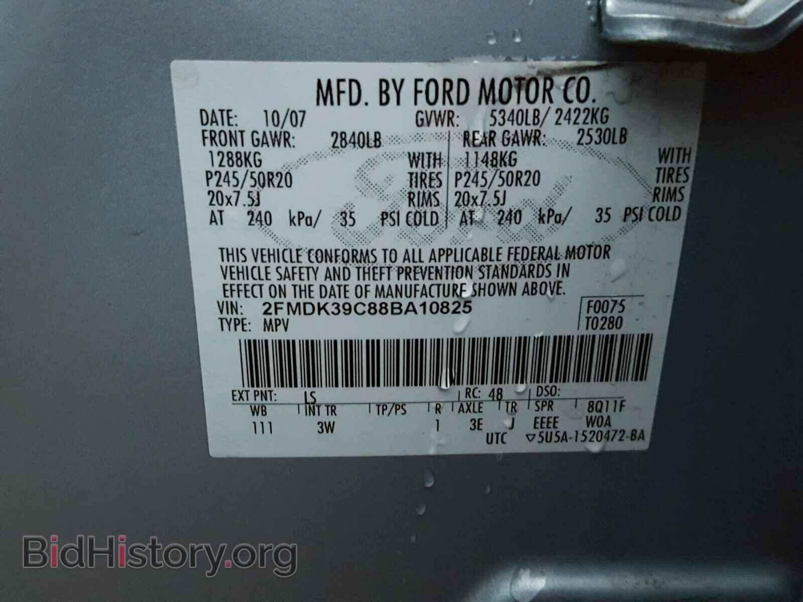 2008 FORD EDGE - VIN: 2FMDK39C88BA10825 - Фото 10