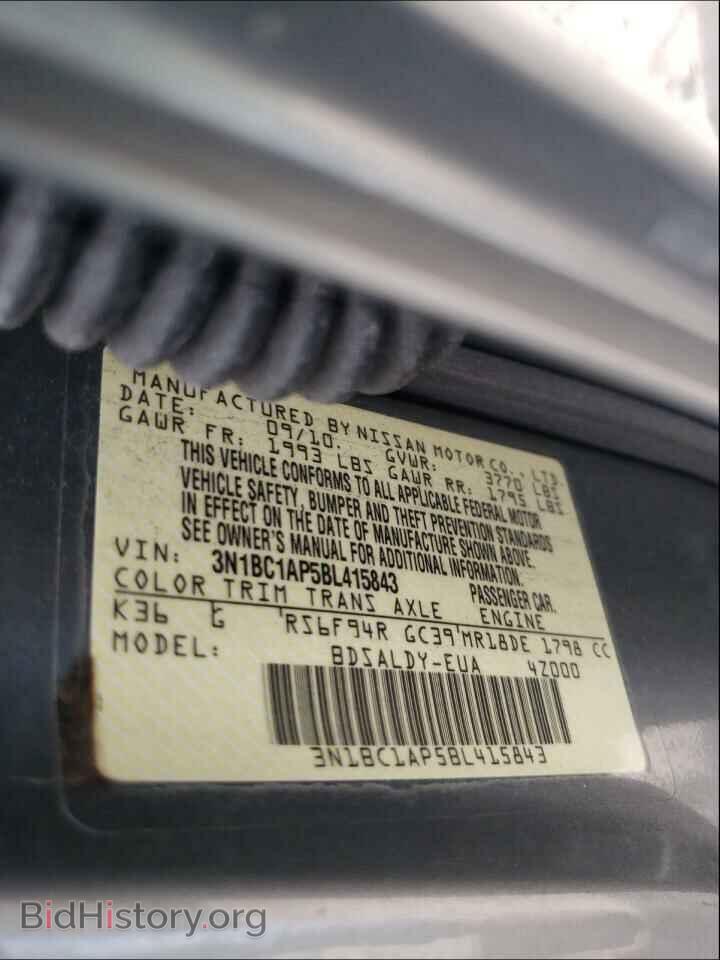 2011 NISSAN VERSA - VIN: 3N1BC1AP5BL415843 - Фото 10