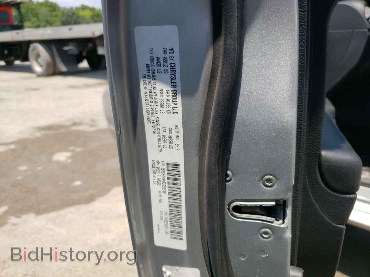 2010 DODGE CALIBER - VIN: 1B3CB4HAXAD665348 - Фото 10
