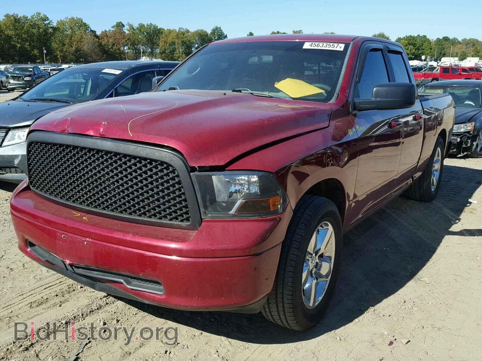 2011 DODGE RAM 1500 - VIN: 1D7RB1GP4BS541429 - Фото 2