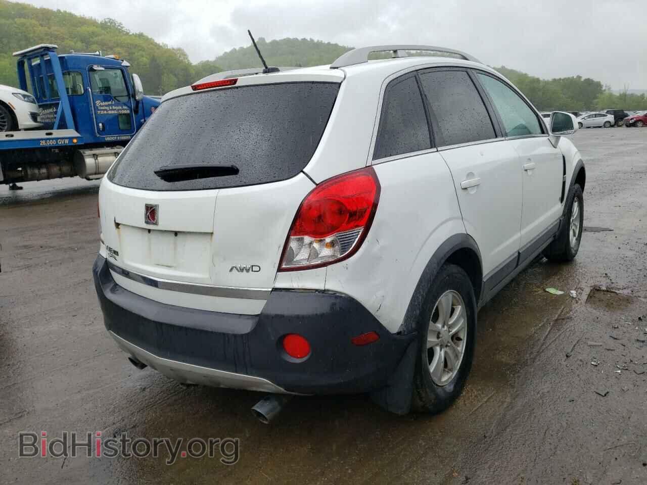 2008 SATURN VUE - VIN: 3GSDL43N48S651499 - Фото 4