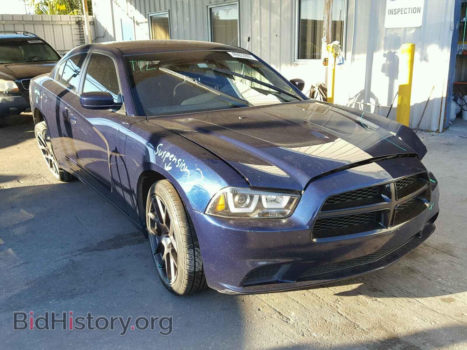 Фотография 2C3CDXBGXDH624575 - DODGE CHARGER 2013