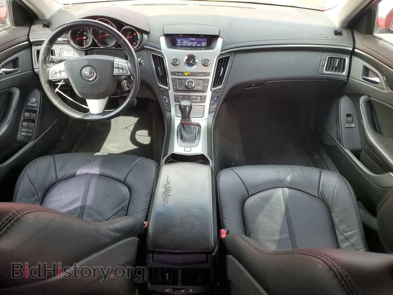 2011 CADILLAC CTS - VIN: 1G6DC5EY4B0140496 - Photo 8