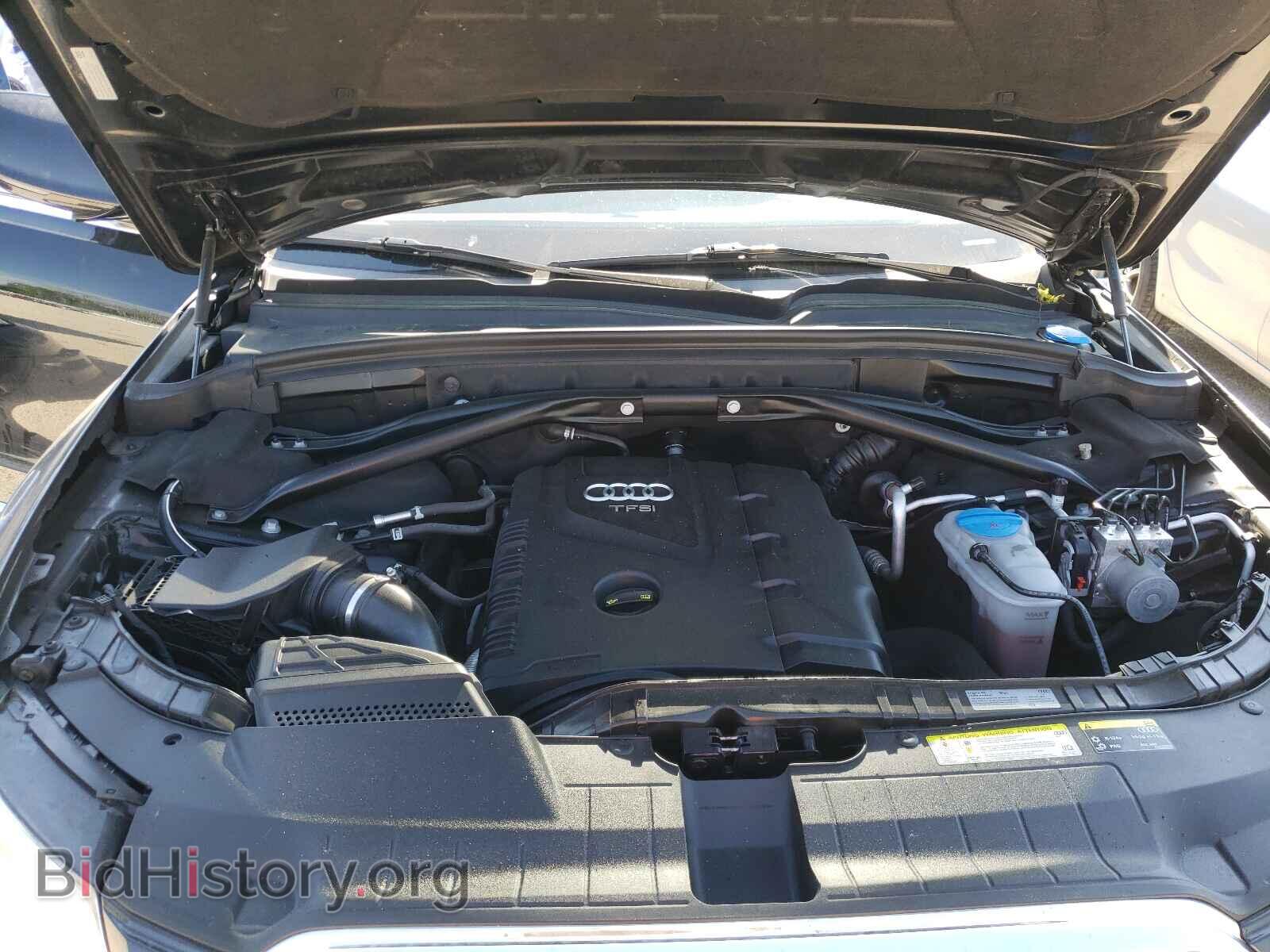 2017 AUDI Q5 - VIN: WA1C2AFP1HA090163 - Фото 7