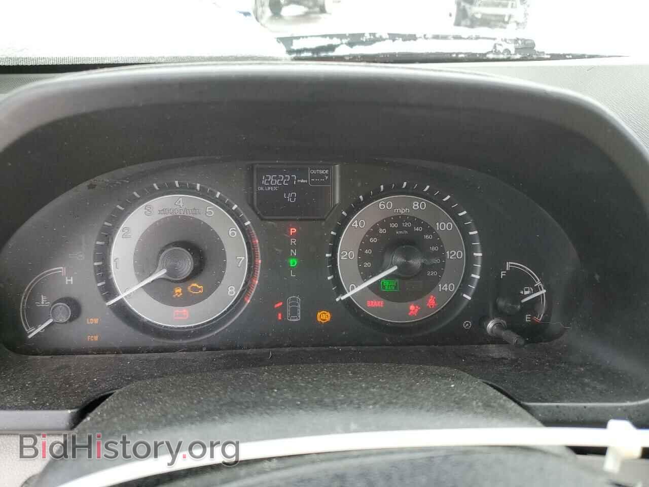 2014 HONDA All Models - VIN: 5FNRL5H61EB085380 - Photo 9