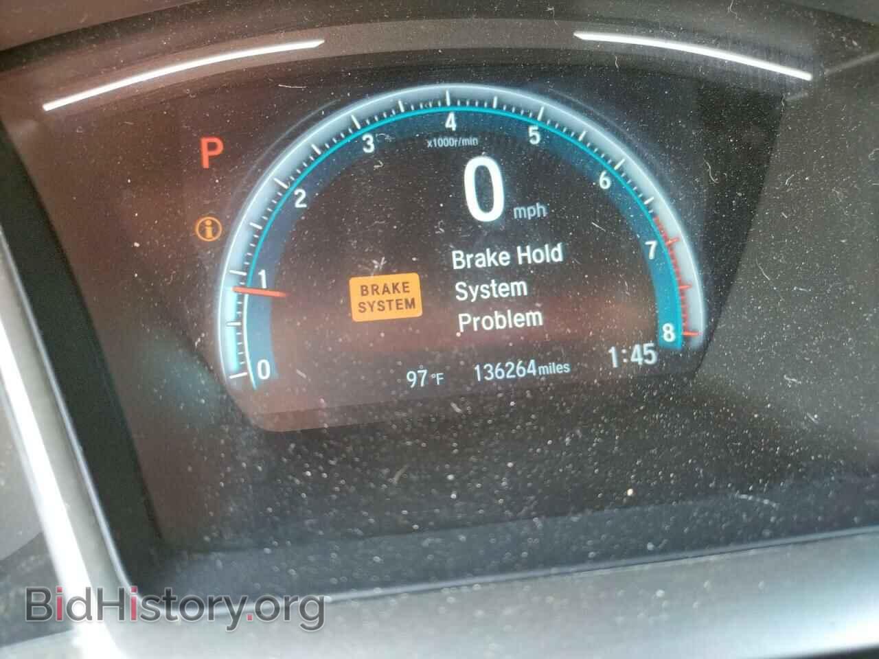 2017 HONDA CIVIC - VIN: 19XFC2F75HE010012 - Photo 8